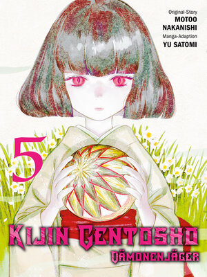 cover image of Kijin Gentosho--Dämonenjäger  N.5